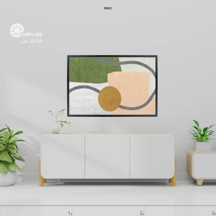 تركيبة هندسية بألوان مريحة للعين