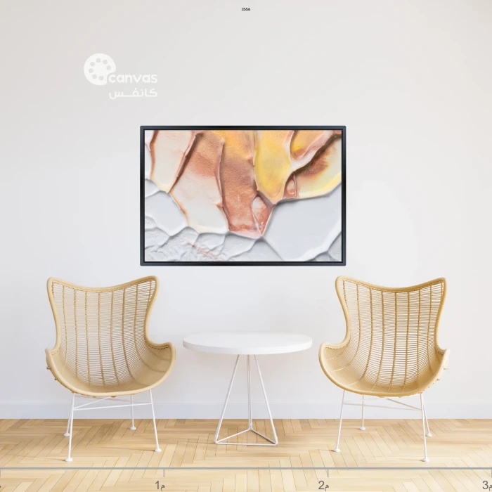 لوحة تجريدية بألوان دافئة وباردة