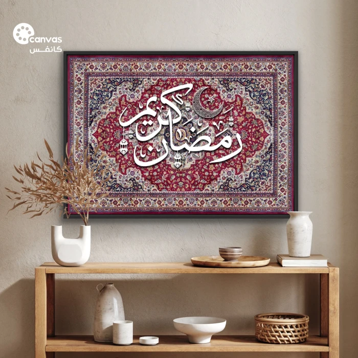 لوحة فنية مزخرفة بألوان غنية