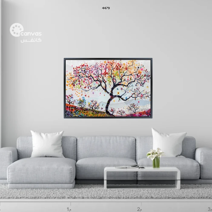 شجرة مزهرة تحت سماء زرقاء