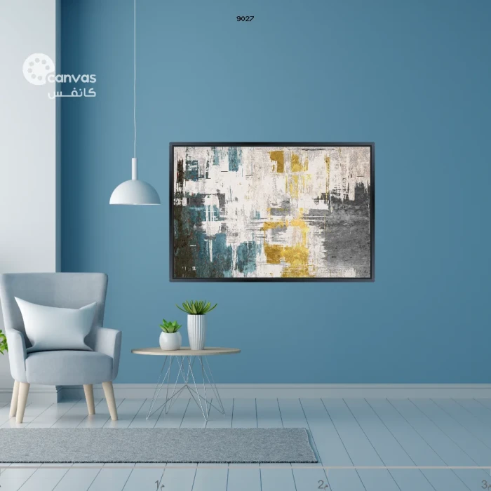 لوحة تجريدية بألوان دافئة وباردة