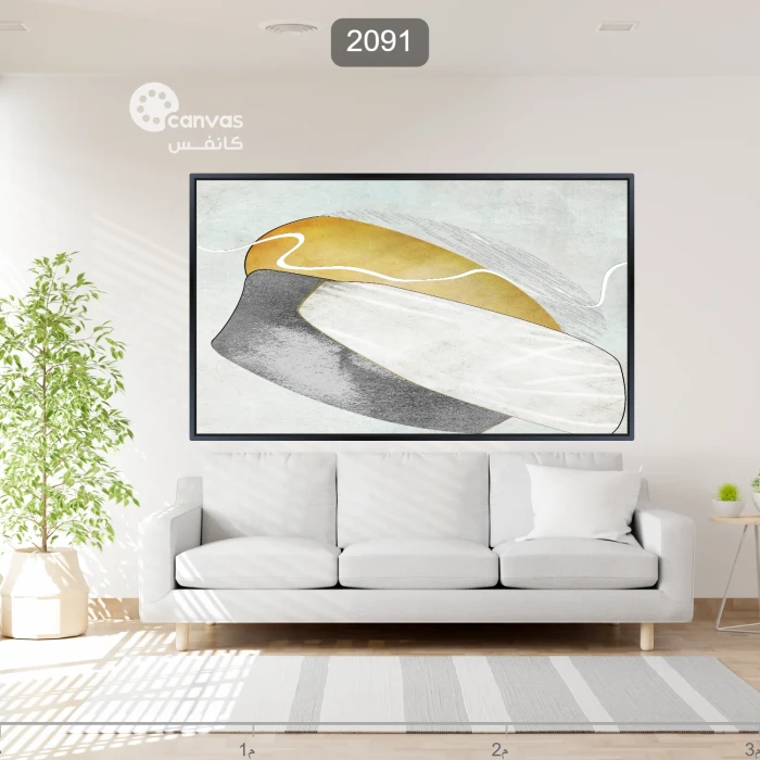 تركيبات هندسية بألوان هادئة وعصرية