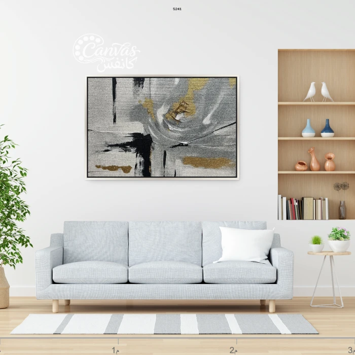 لوحة تجريدية بألوان متباينة تعكس الإبداع