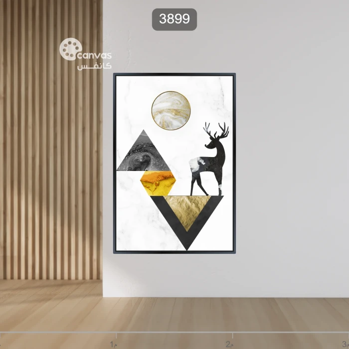 لوحة هندسية مع غزال ومكونات طبيعية