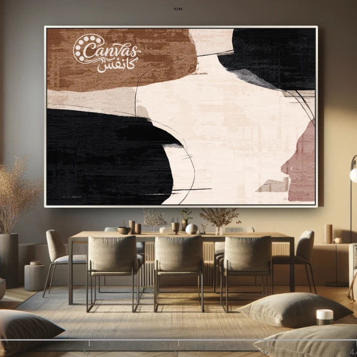 لوحة تجريدية بألوان دافئة وبسيطة