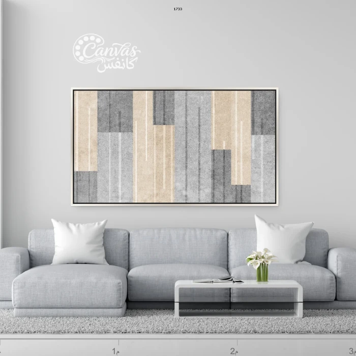 لوحة تجريدية بألوان محايدة وبسيطة