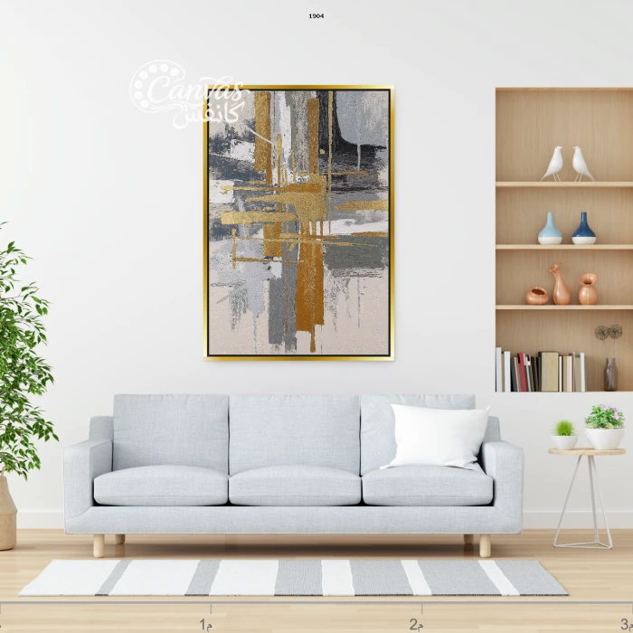 لوحة تجريدية بألوان دافئة ومشرقة