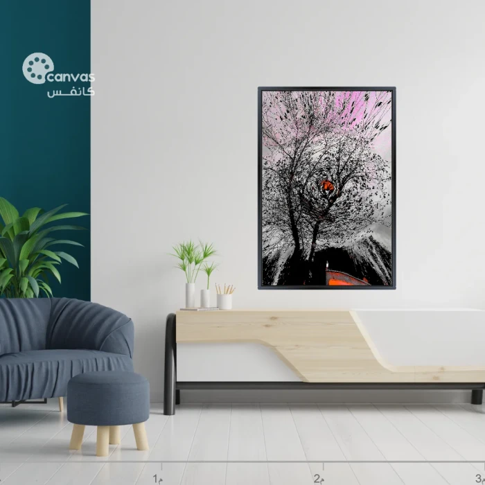 شجرة وحيدة تحت سماء وردية