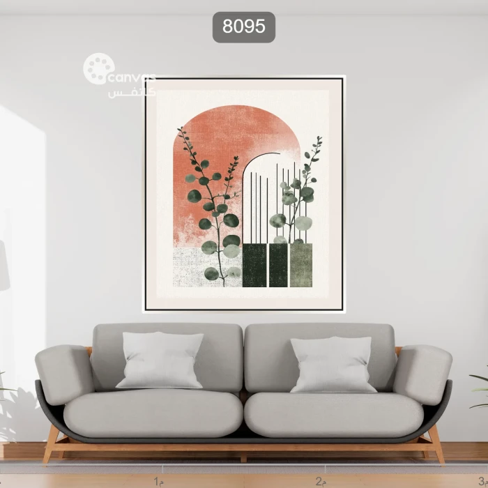 لوحة تجريدية بتصميم نباتي وألوان دافئة