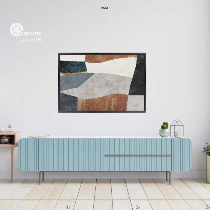 تركيب تجريدي بألوان دافئة وباردة