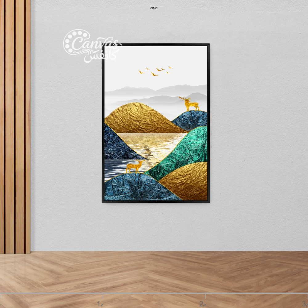 مناظر طبيعية مع حيوانات برية