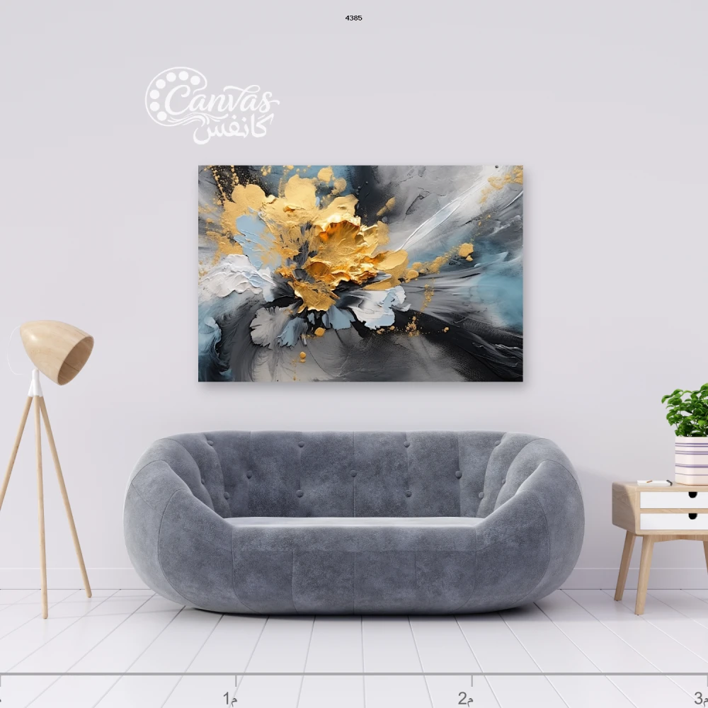 لوحة تجريدية بألوان زاهية وجذابة