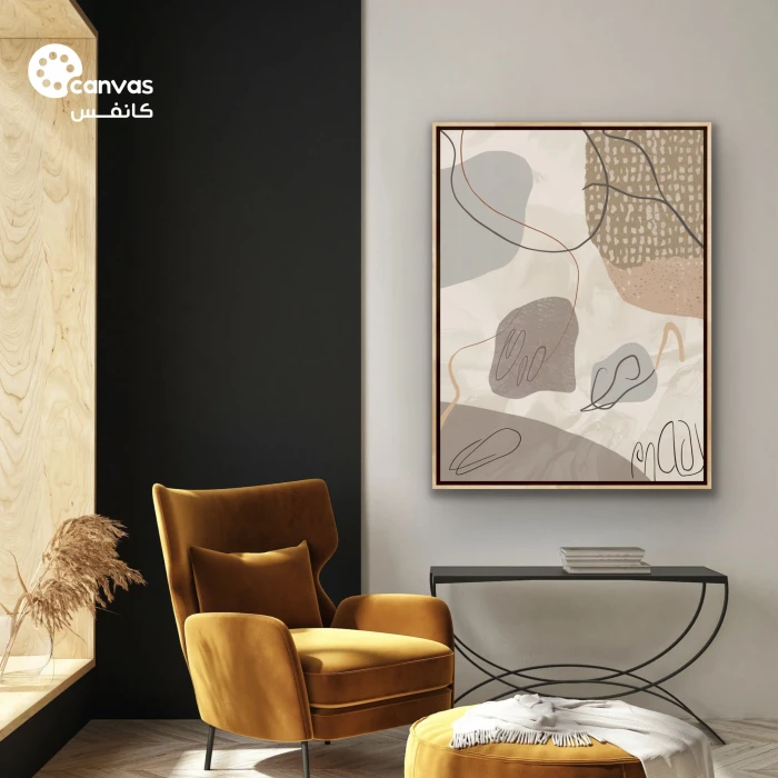 لوحة فنية تجريدية بألوان دافئة