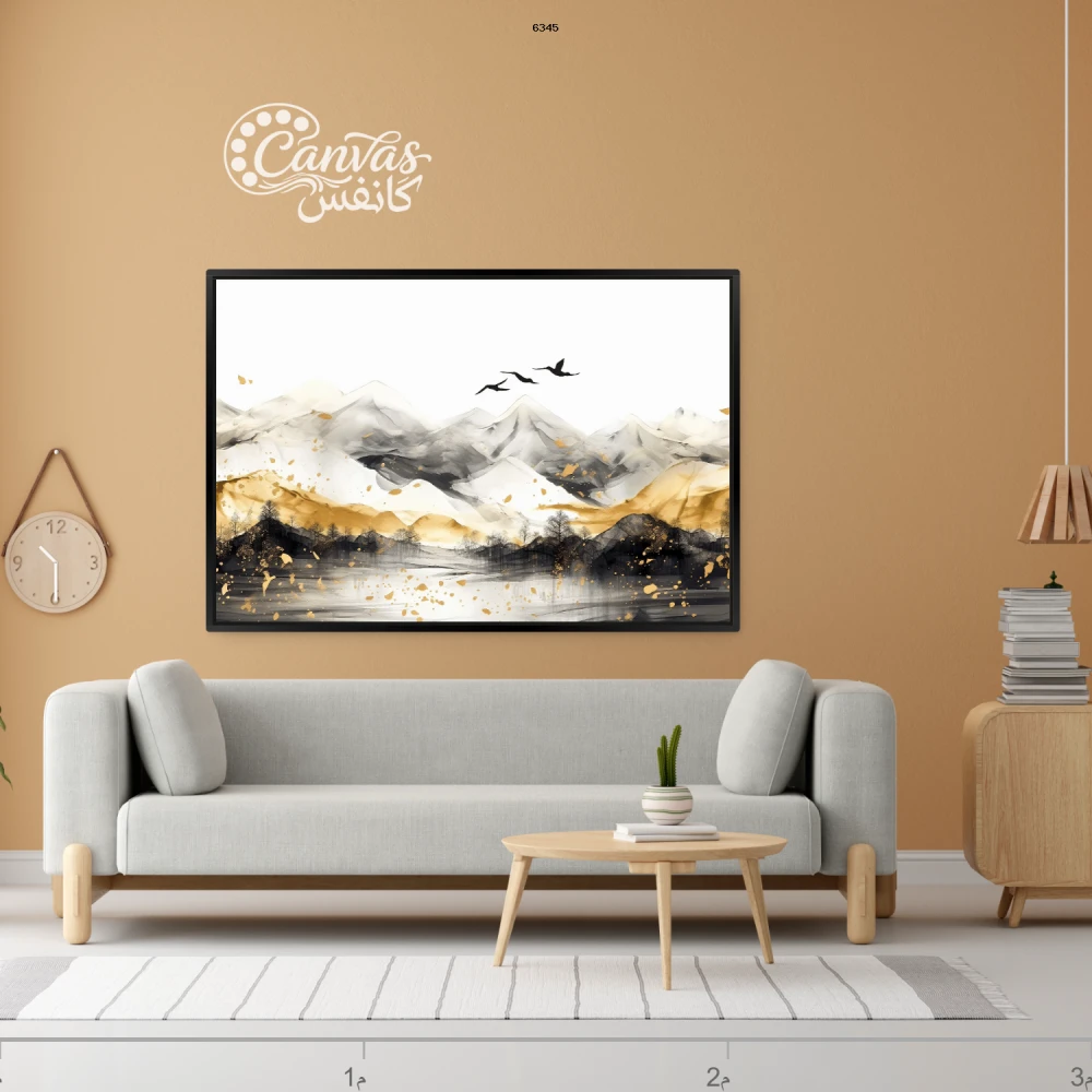 منظر جبلي مع طيور في السماء