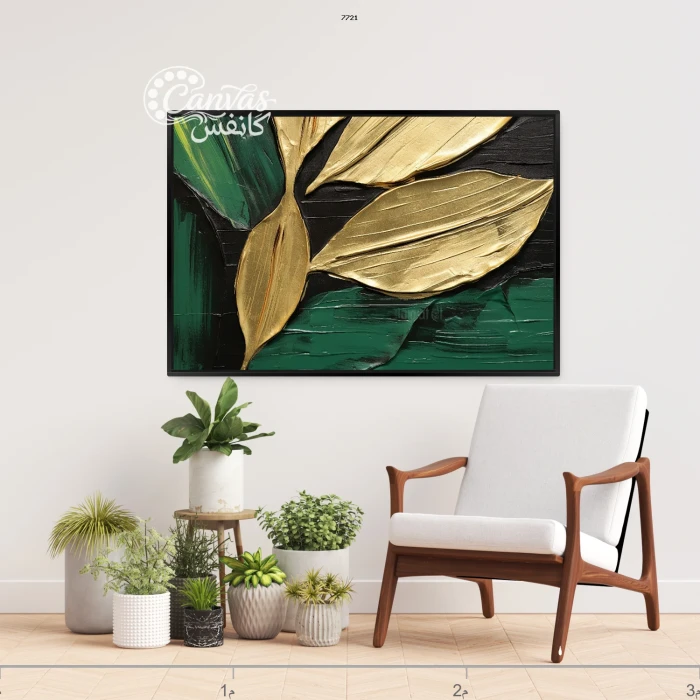 لوحة فنية بألوان طبيعية جاذبة