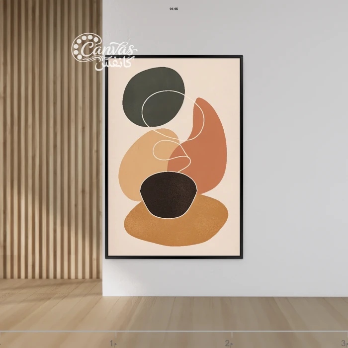 تركيبات هندسية بألوان دافئة ومريحة