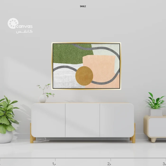 تركيبة هندسية بألوان مريحة للعين