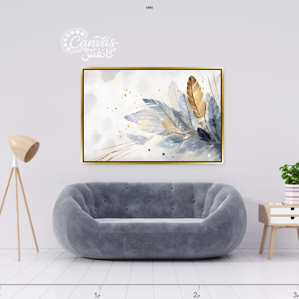 لوحة فنية لأوراق نباتية مع ريش