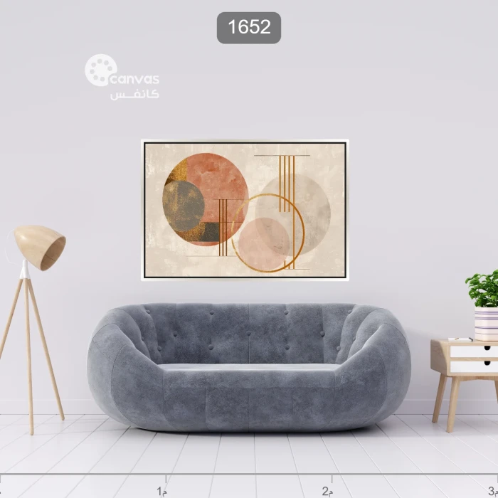 تركيبات دائرية بألوان دافئة على خلفية محايدة