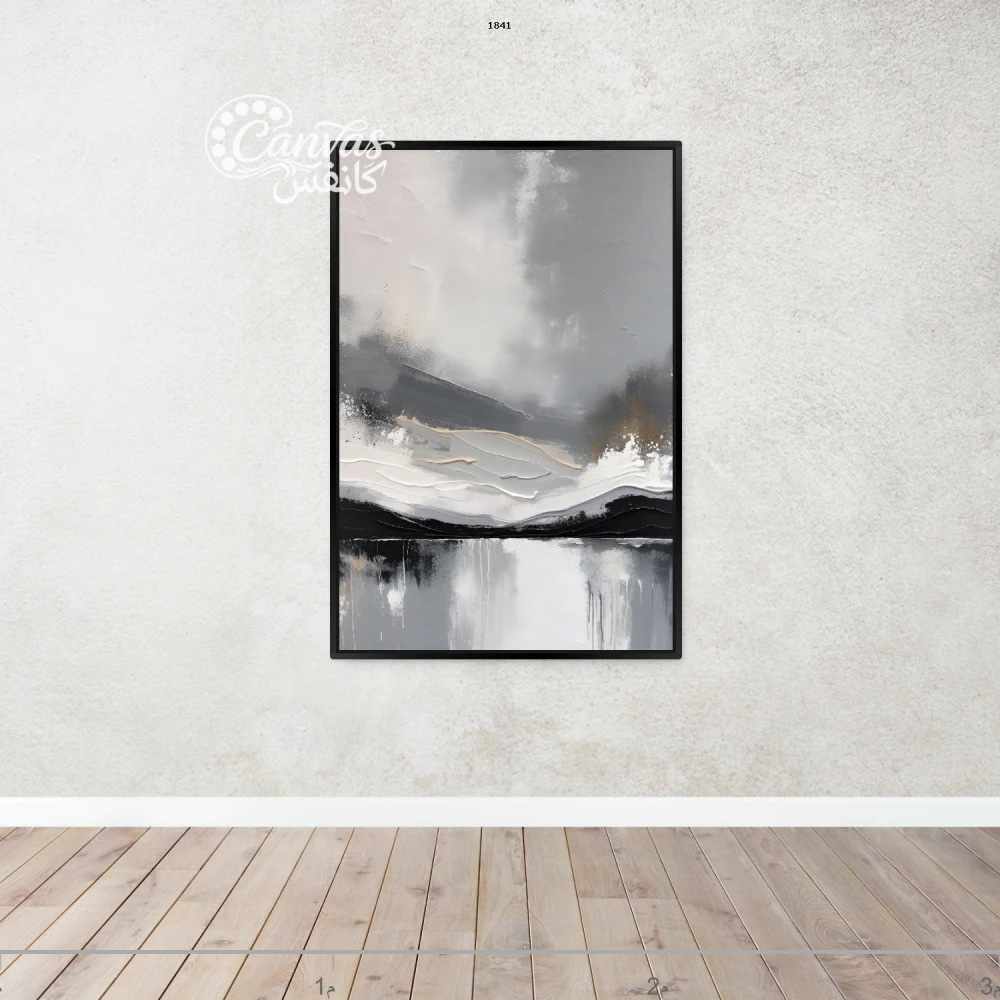 منظر طبيعي بتدرجات الرمادي والذهبي