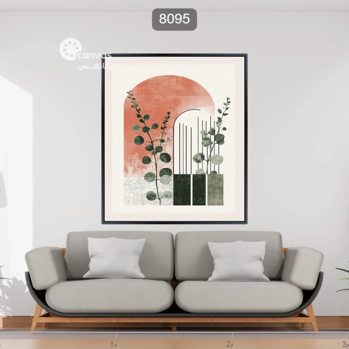 لوحة تجريدية بتصميم نباتي وألوان دافئة