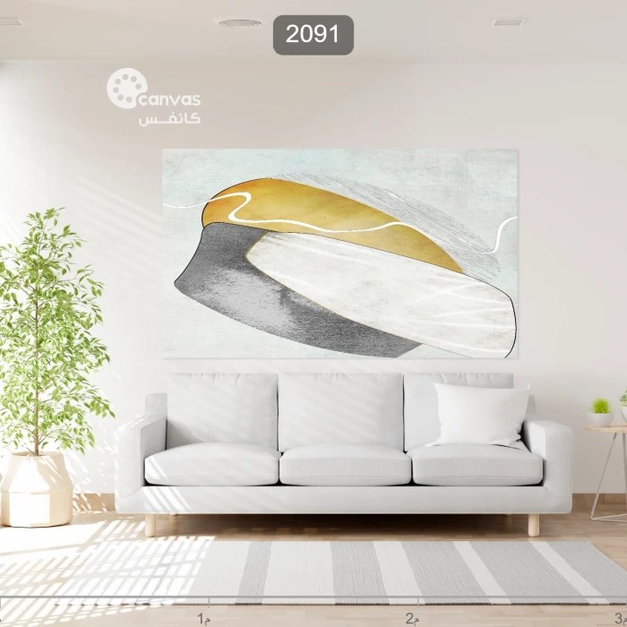 تركيبات هندسية بألوان هادئة وعصرية