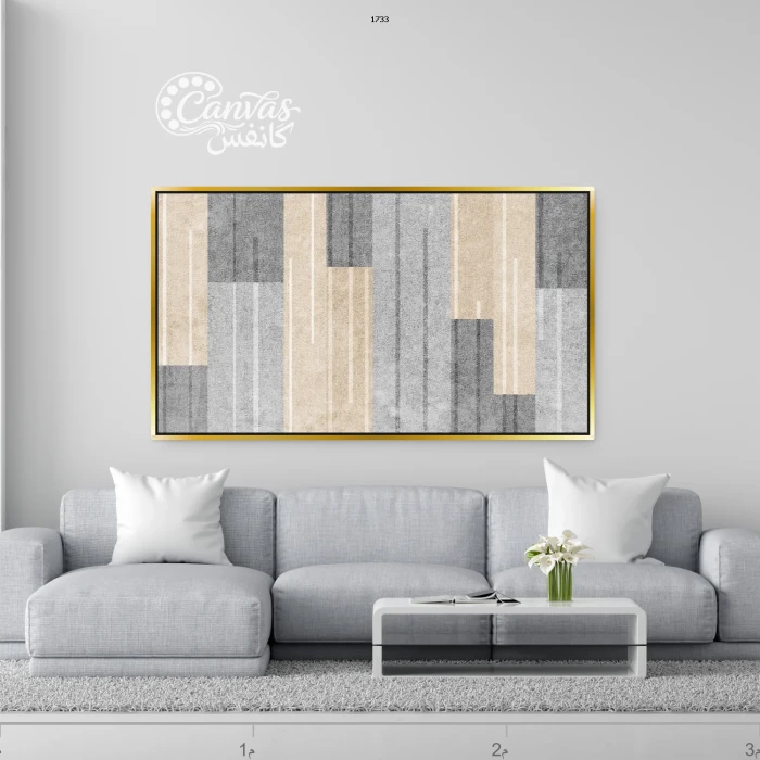 لوحة تجريدية بألوان محايدة وبسيطة