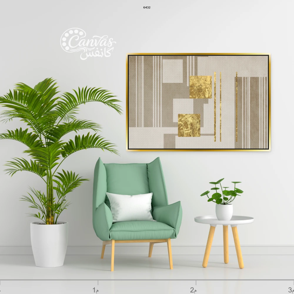 لوحة حديثة بتصميم هندسي أنيق