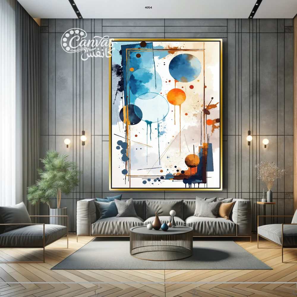 لوحة تجريدية بألوان مائية متداخلة