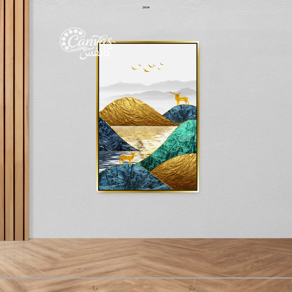 مناظر طبيعية مع حيوانات برية