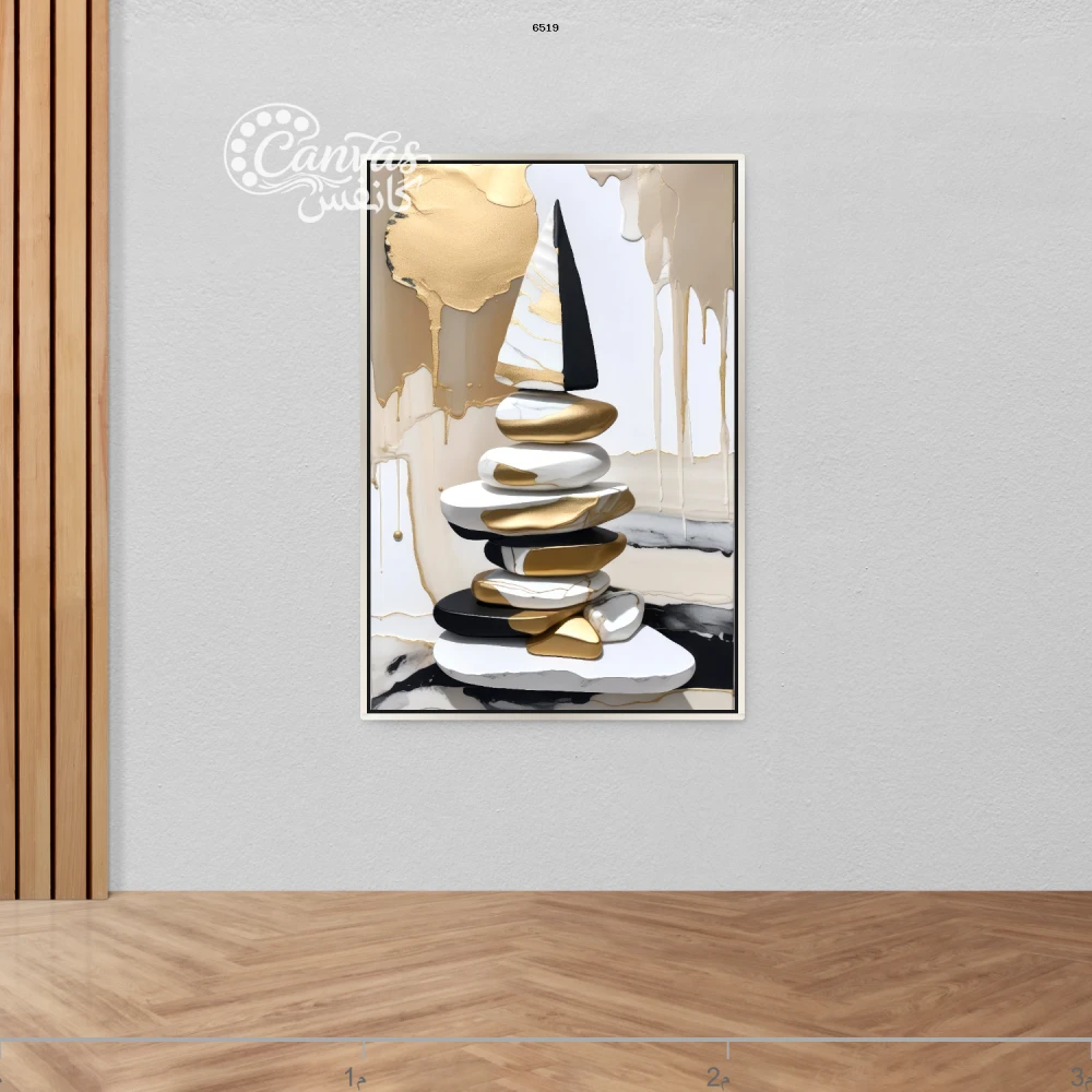 ترتيب أحجار بألوان مميزة