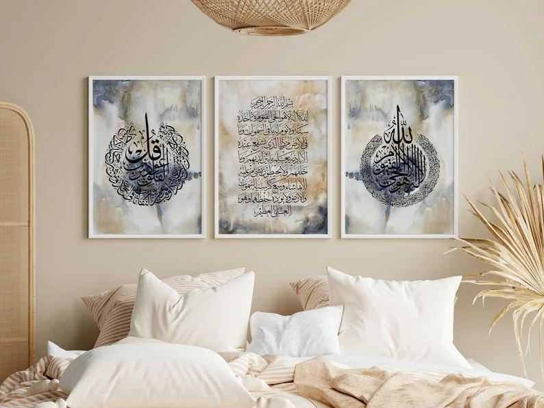 لوحات خط عربي بتصميم معاصر بألوان دائرية - صورة 4