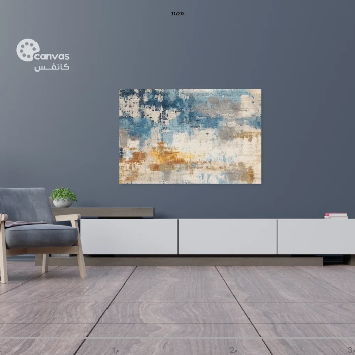 لوحة تجريدية تعكس ألوان السماء والأرض