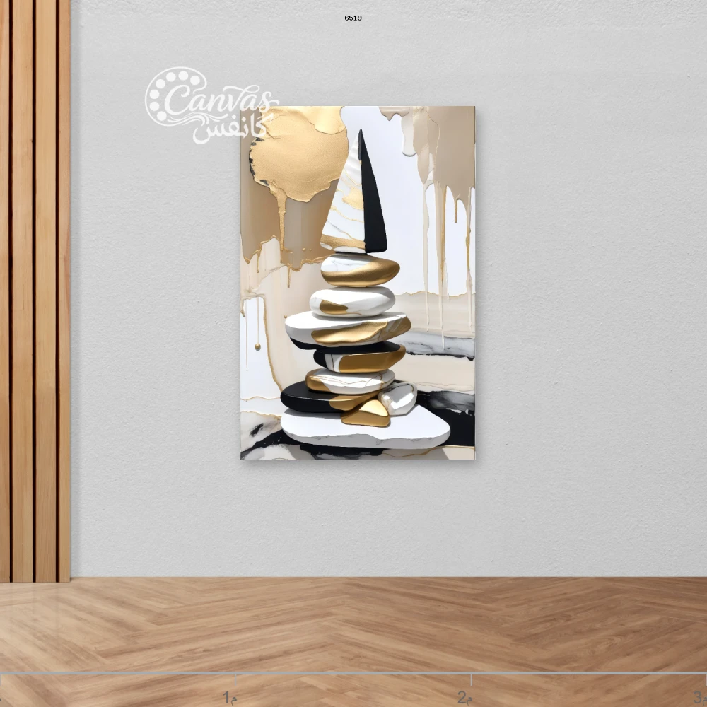 ترتيب أحجار بألوان مميزة