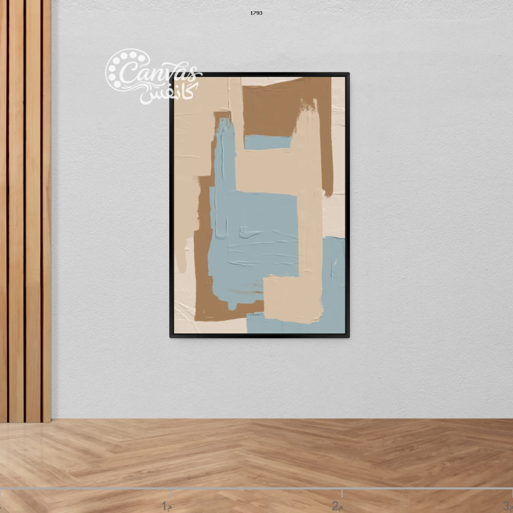 لوحة تجريدية بألوان دافئة وباردة