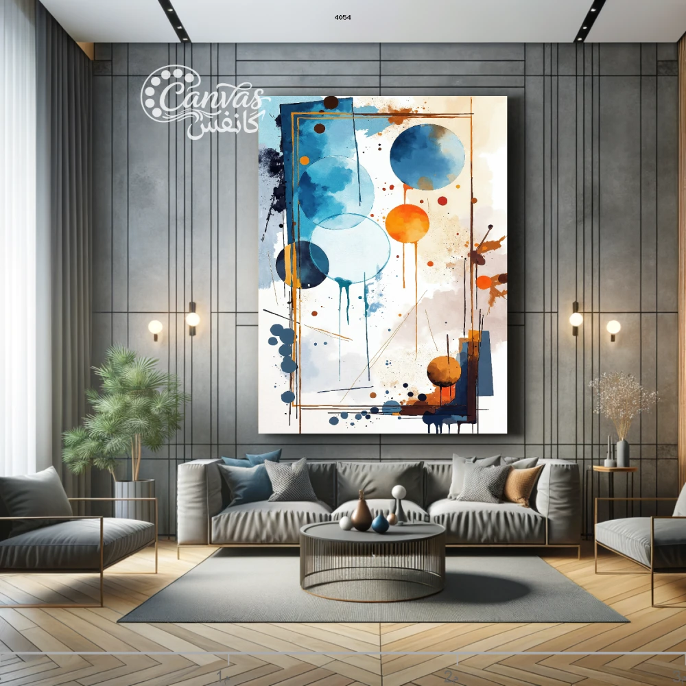 لوحة تجريدية بألوان مائية متداخلة