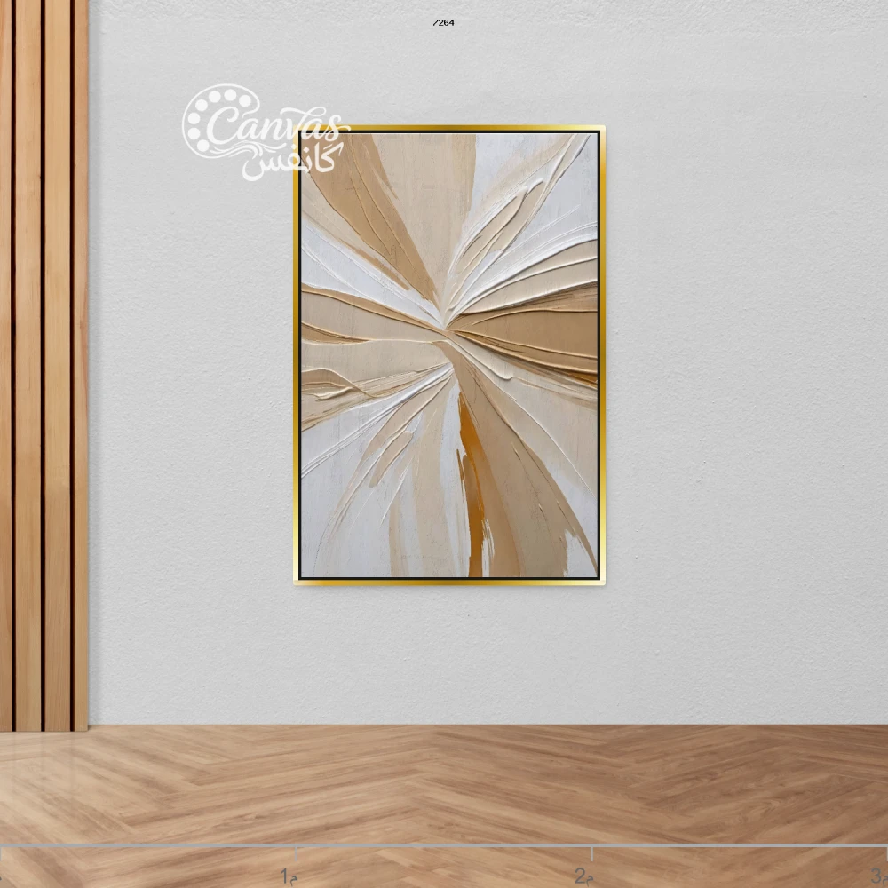 عمل فني حديث بألوان محايدة