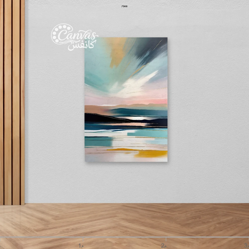 منظر طبيعي ملون مع سماء متغيرة