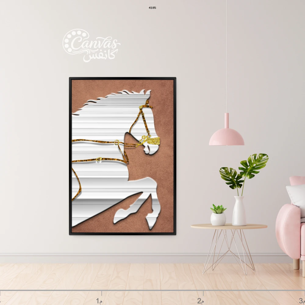 لوحة خيول بتصميم عصري أنيق
