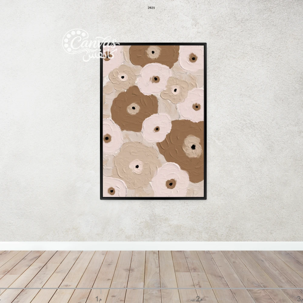 لوحة زهور بألوان دافئة ومشرقة