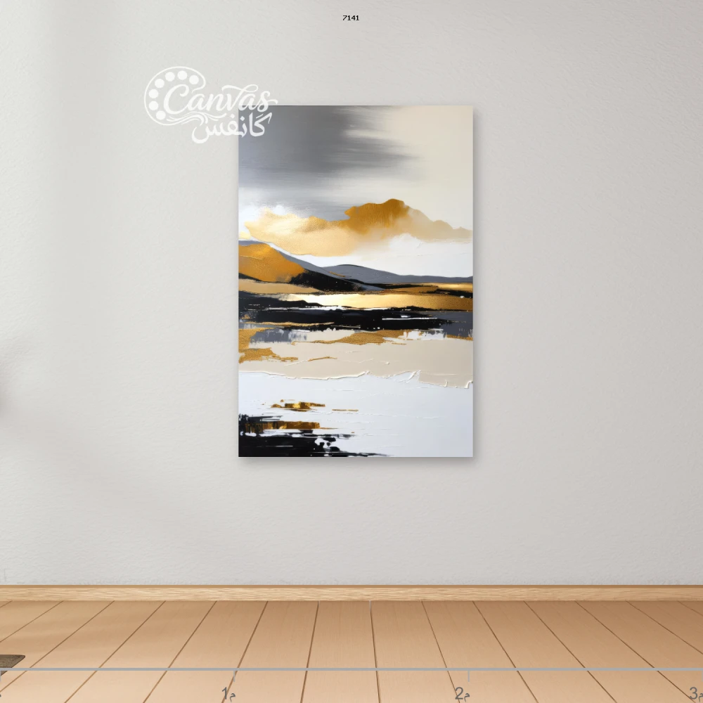 منظر طبيعي بتدرجات ذهبية ورمادية