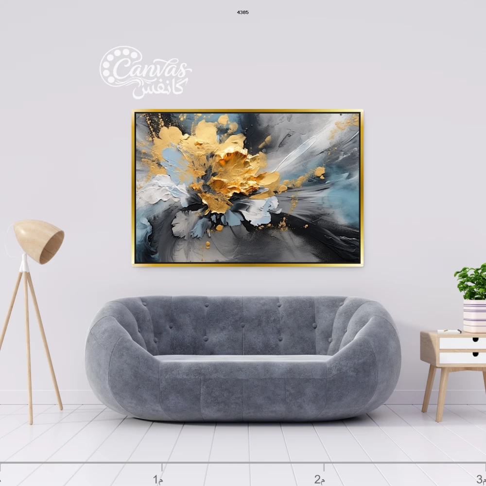 لوحة تجريدية بألوان زاهية وجذابة