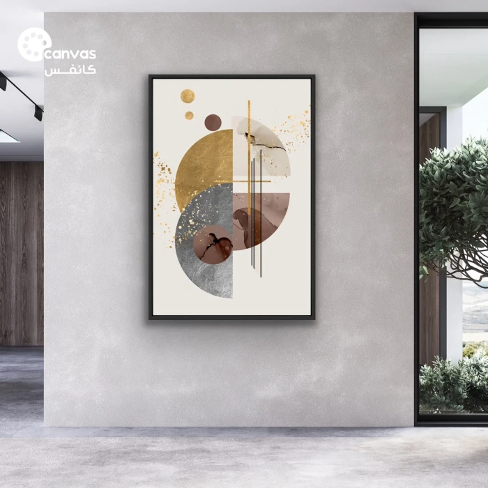 لوحة تجريدية بألوان دافئة وعناصر هندسية