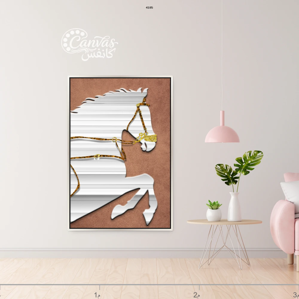 لوحة خيول بتصميم عصري أنيق