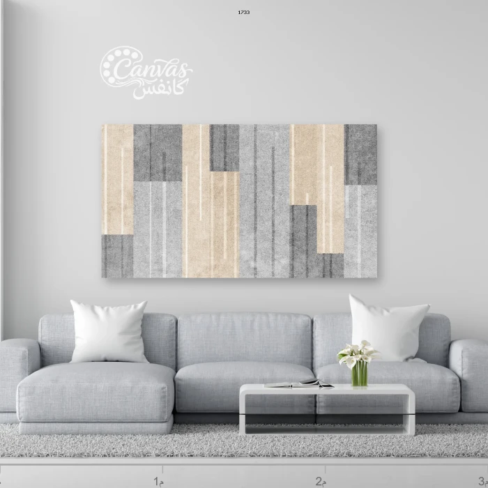 لوحة تجريدية بألوان محايدة وبسيطة