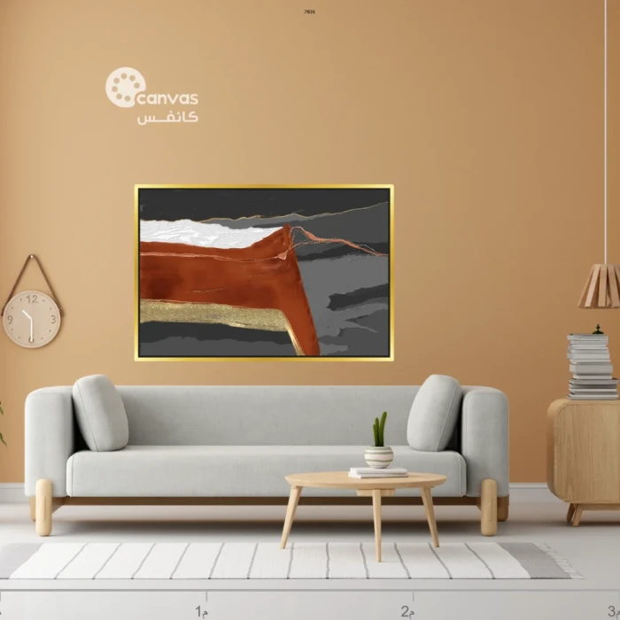 منظر جبلي بتفاصيل طبيعية