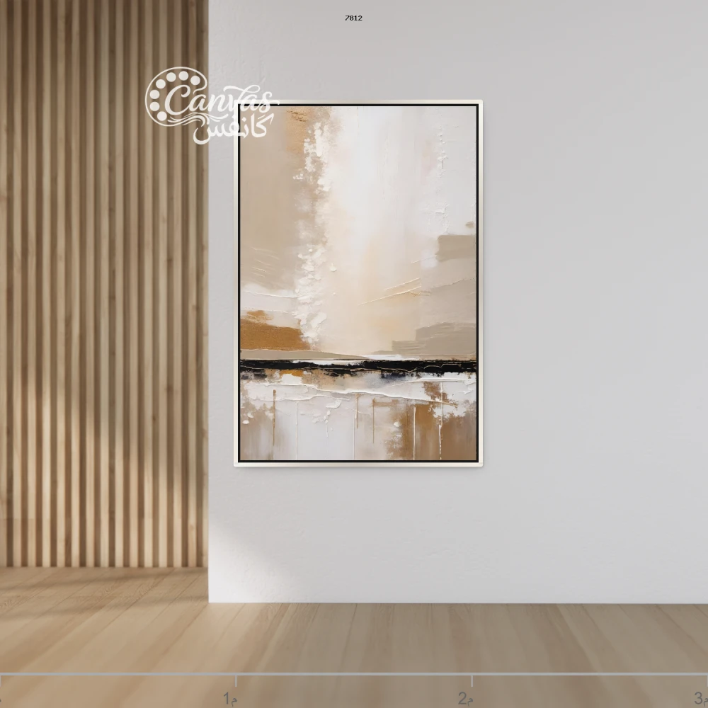 لوحة تجريدية بألوان دافئة وبسيطة