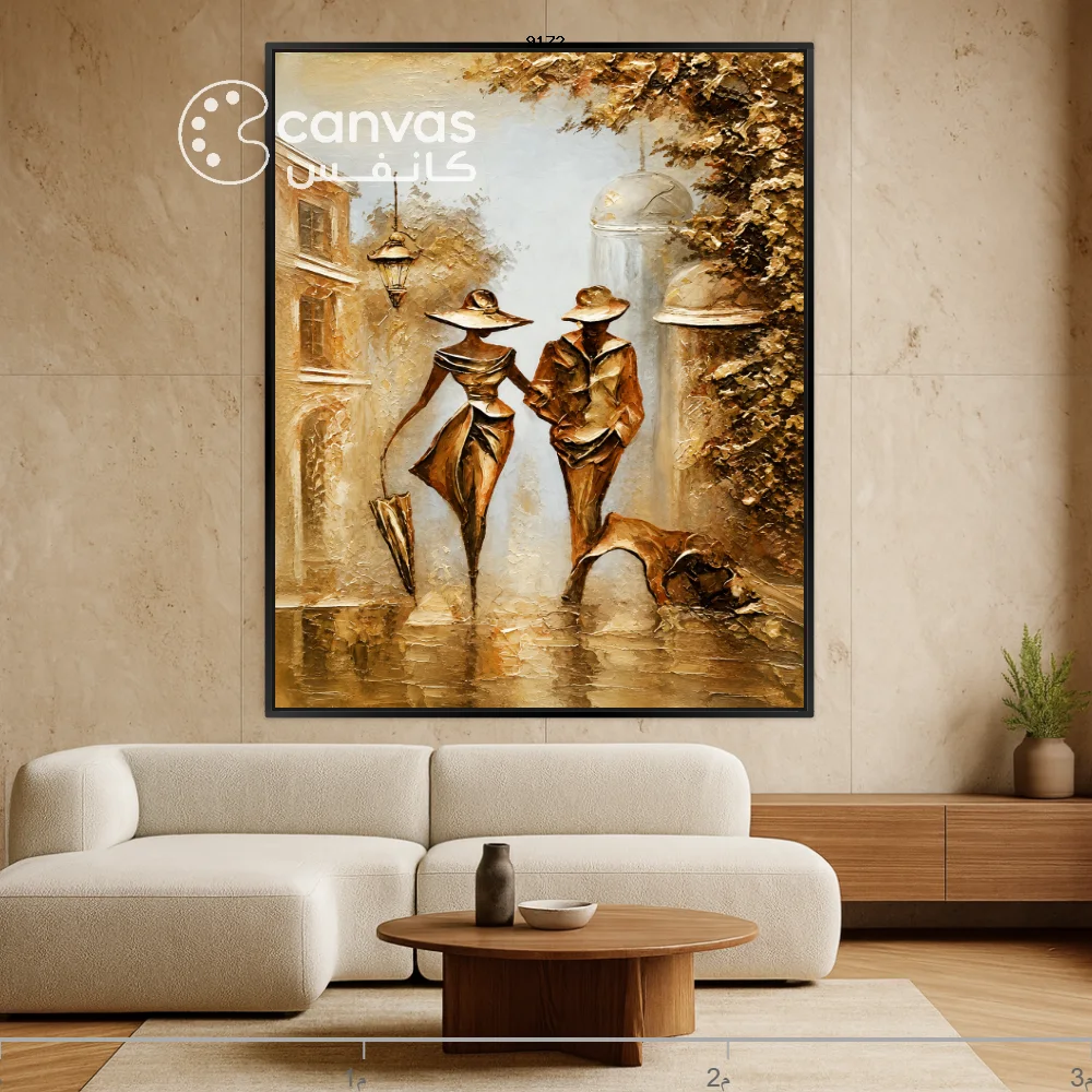 لوحه جداريه لحظات رومانسية تحت المطر - صورة 2