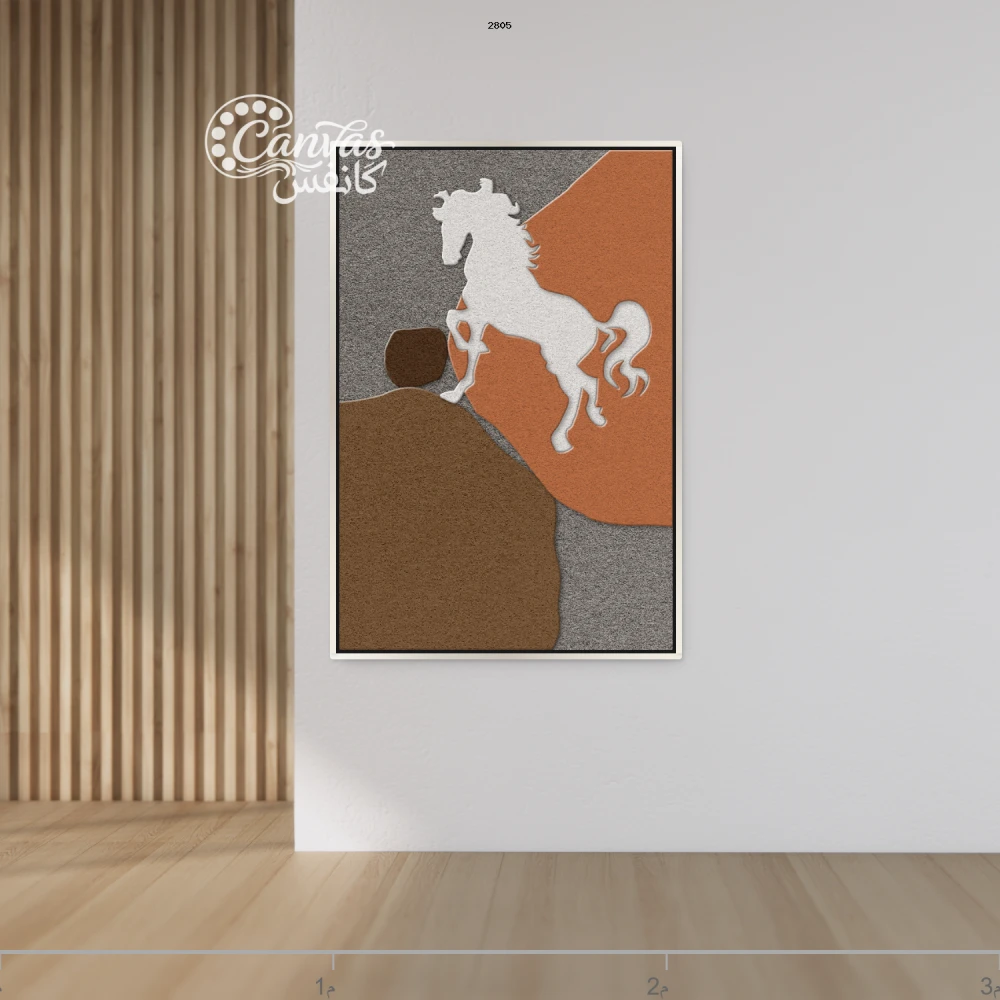 حصان أبيض في مشهد تجريدي مع ألوان دافئة