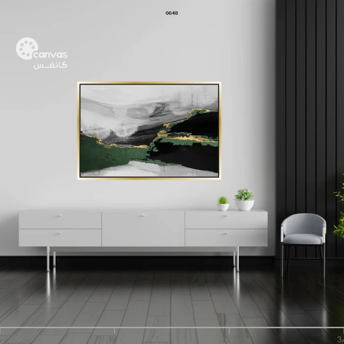 لوحة تجريدية بألوان طبيعية وراقية